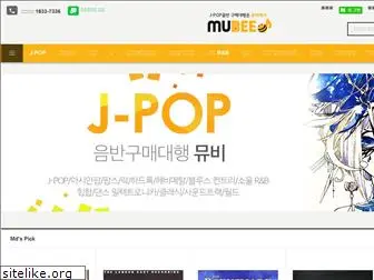 mubee.co.kr