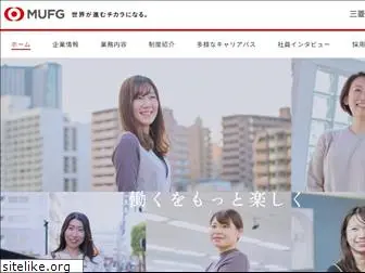 www.mubk.co.jp