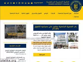 www.muc.edu.ps