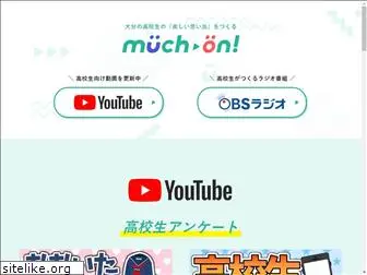 much-on.com