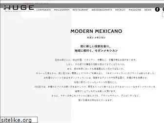 mucho-mexicano.jp