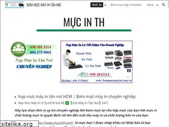 mucinth.com