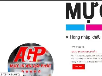 mucinuv.com