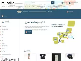 mucolle.jp