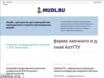 mudl.ru