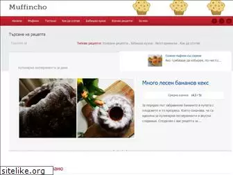 muffincho.com