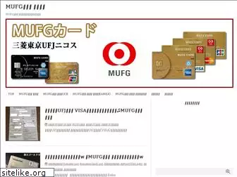 mufg-card.com