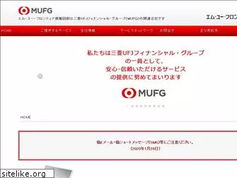 mufr.co.jp