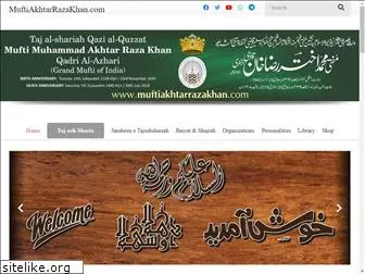 muftiakhtarrazakhan.com
