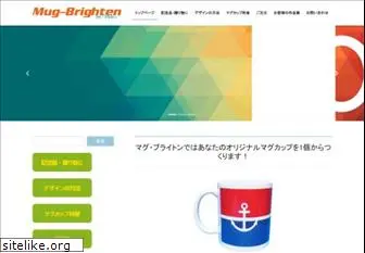 mug-brighten.com