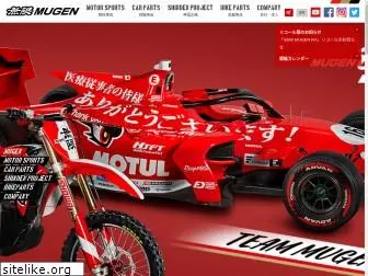 mugen-power.com