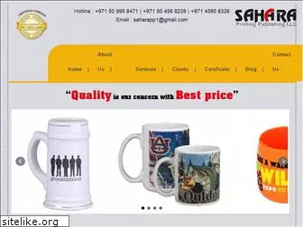 mugprintinguae.com