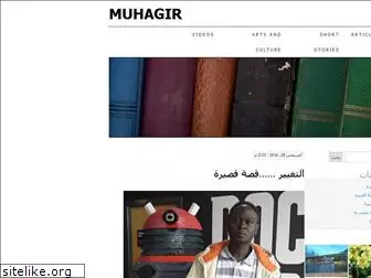 muhagir.wordpress.com