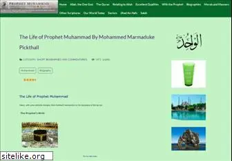 muhammad.net