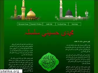 muhammadihussaini.com