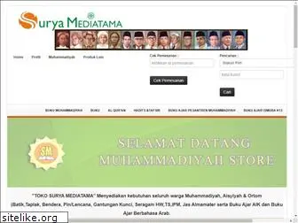muhammadiyahstore.com