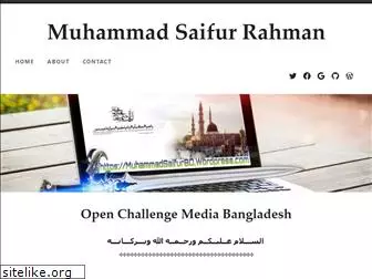 muhammadsaifurbd.wordpress.com