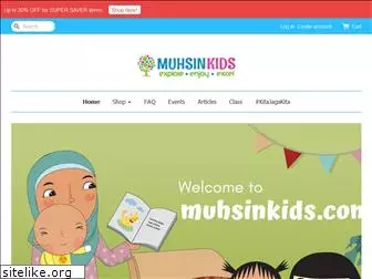muhsinkids.com