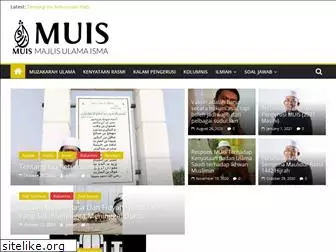 muis.org.my