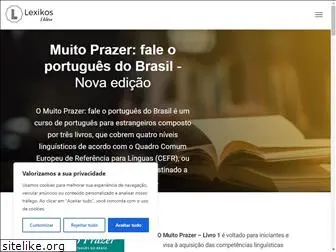 muitoprazerlivro.com.br