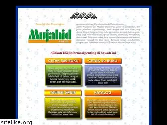 mujahidpress.com