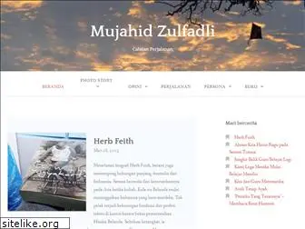 mujahidzulfadli.wordpress.com
