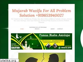 mujarabwazifa.wordpress.com