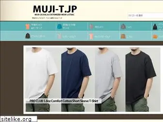 muji-t.jp