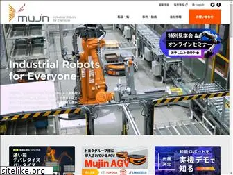 mujin.co.jp