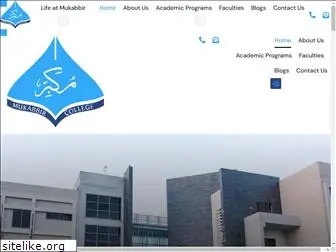 mukabbircollege.edu.pk