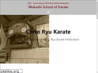 mukashikarate.com