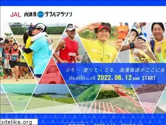 mukatsuku-w-marathon.com