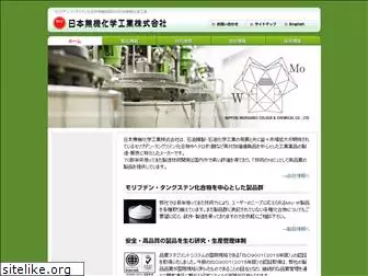 muki.co.jp