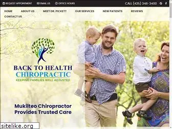 mukilteochiropractor.com