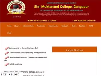 muktanandcollege.org