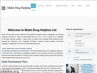 muktidrughelpline.com