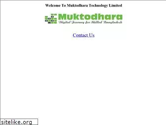 muktodhara.com.bd