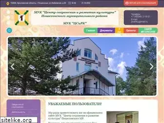 mukzentr.ru