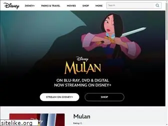 mulan.com