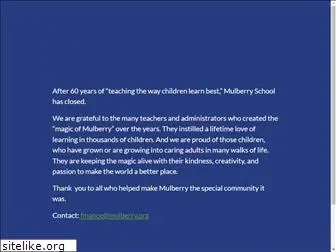 mulberry.org