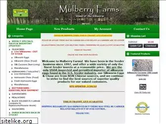 mulberryfarms.com