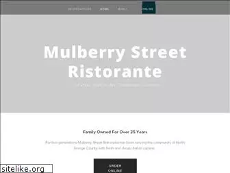 mulberryfullerton.com