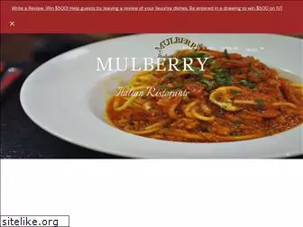 mulberryitalianristorante.com