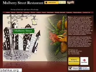 mulberrystreetrestaurant.com