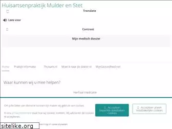 mulderstet.nl