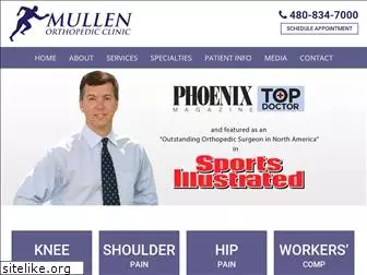 mullenorthopedic.com