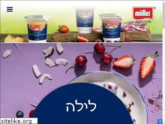 muller-israel.co.il