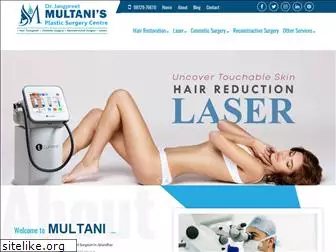 multaniplasticsurgery.com