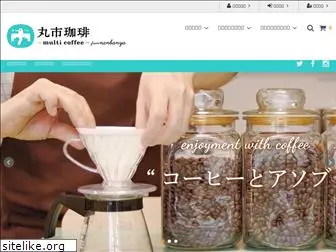 multi-coffee.com
