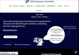 multi-languages.com